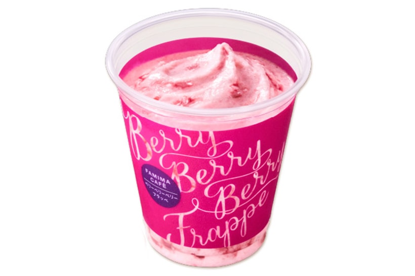 日本限定！Family Mart 推出全新 8 種口味的夏季冰沙