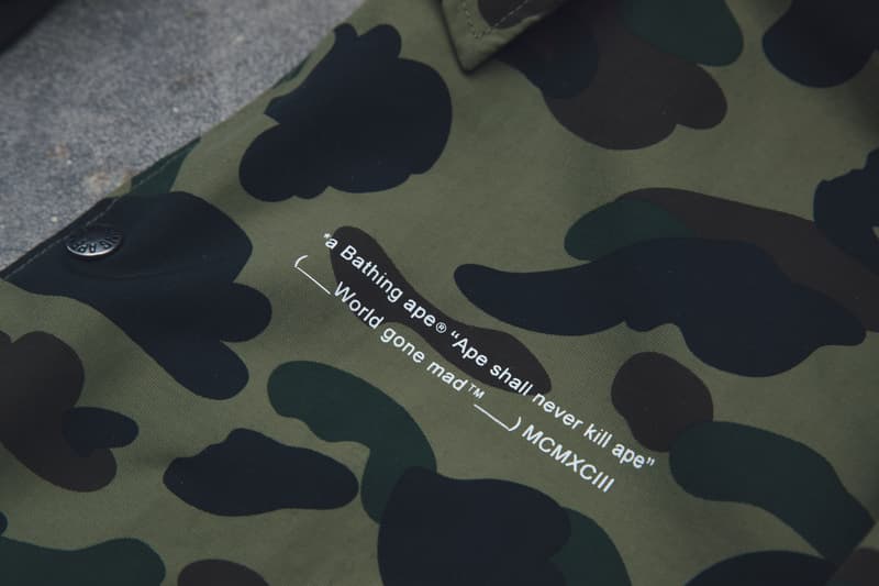 Essentials: 日本人气艺术家 VERDY