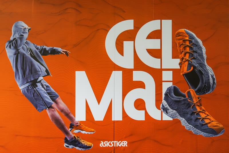 FOSS x ASICSTIGER 十周年聯名 GEL-MAI 北京發布活動現場回顧