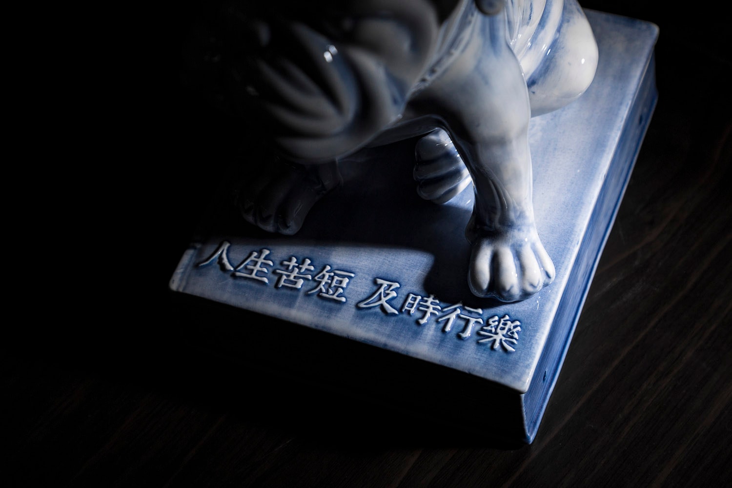 YEENJOY STUDIO「白兵俑」及「鬥牛犬」陶瓷製品再度上架