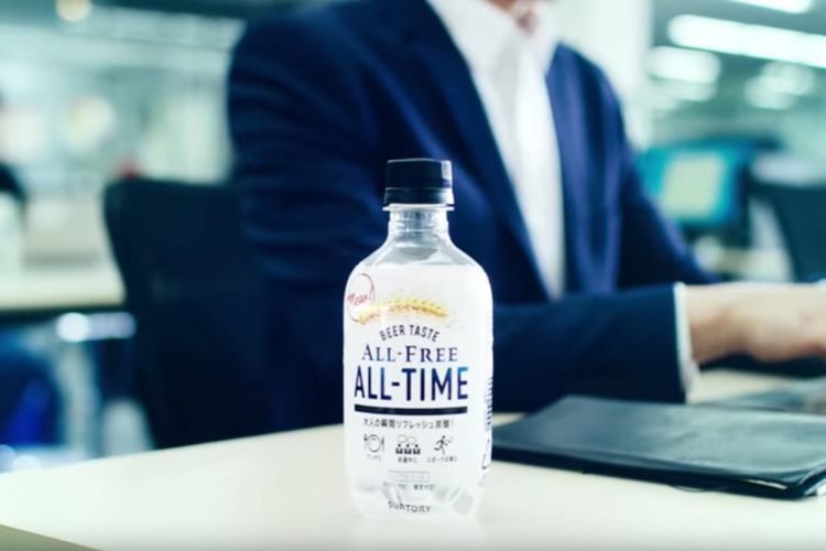 SUNTORY 將推出「All-Free All-Time」透明啤酒