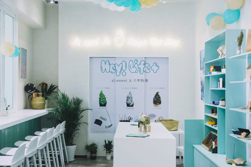 走进 element x 六甲牧场「Hey! Life+」Pop-Up 期限店