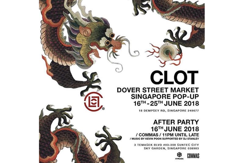 陳冠希親自揭示 CLOT 與 Dover Street Market 最新計畫