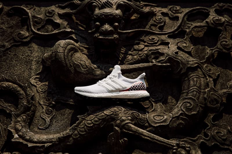 近賞 adidas UltraBOOST 全新「Dragon Boat」端午節別注配色