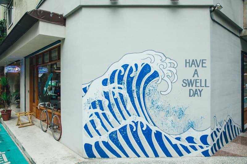 HYPEBEAST Eats... 台北「浪人」去處 SWELL CO. CAFÉ