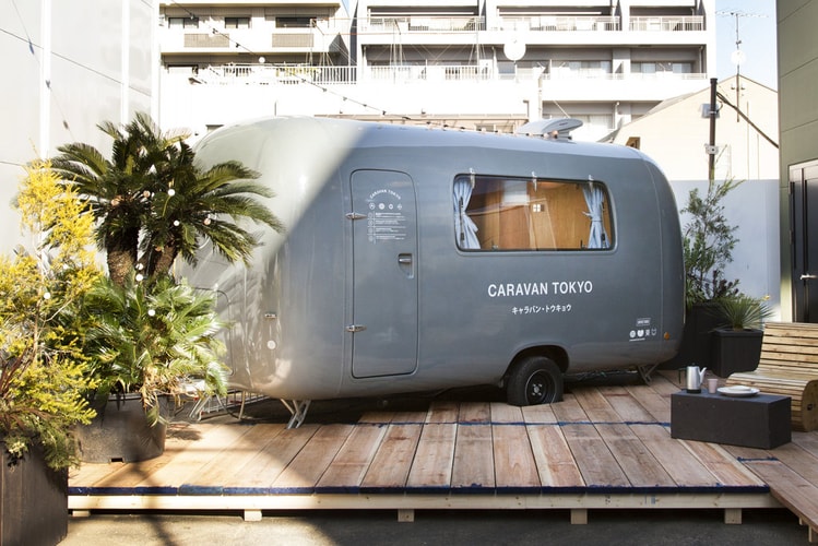 型格東京住處 - My home in Tokyo 打造多家富設計感之民宿