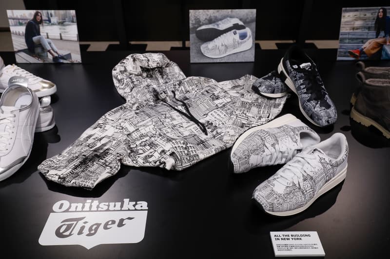 走進 Onitsuka Tiger 2018 秋冬系列預覽展會