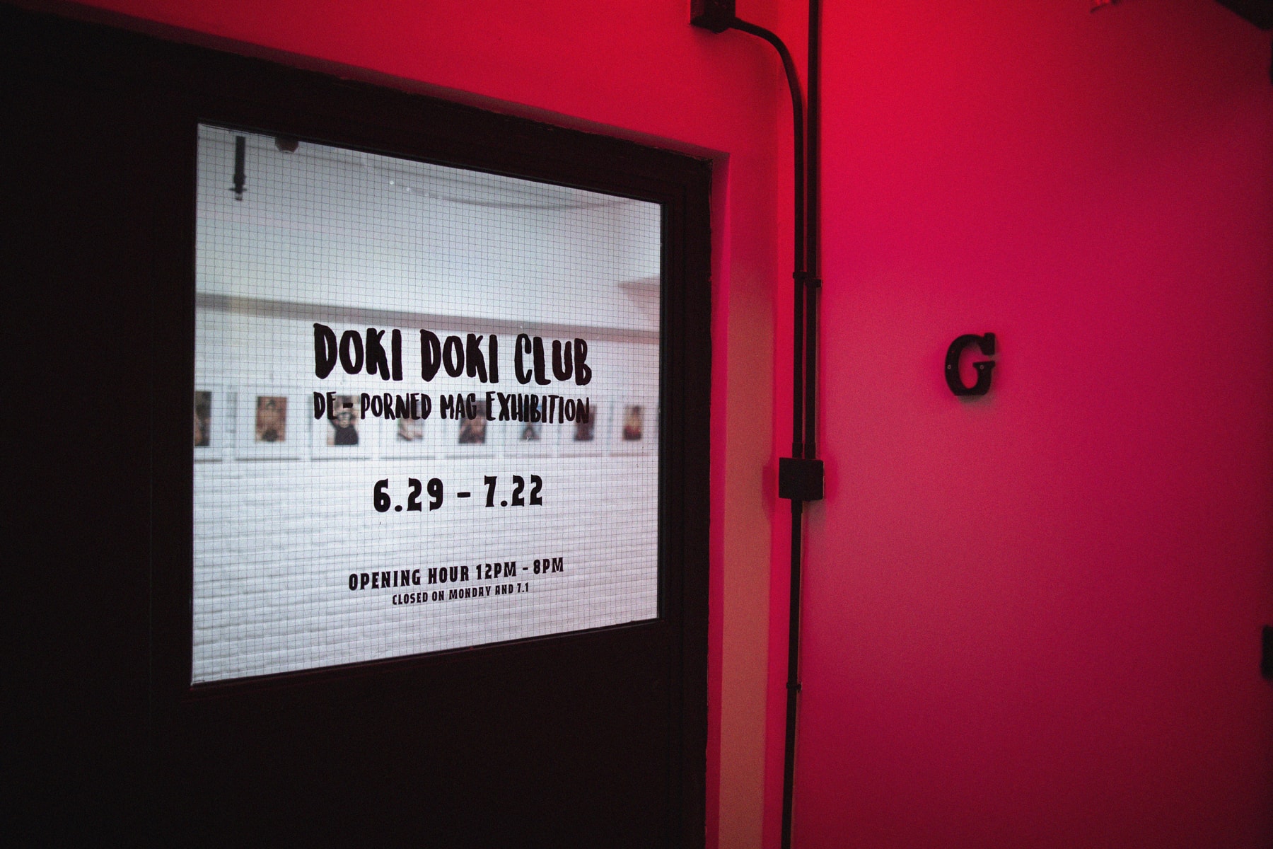 日本影片藝術家 DOKIDOKI CLUB 於香港舉辦個人「DE - PORNED MAG」