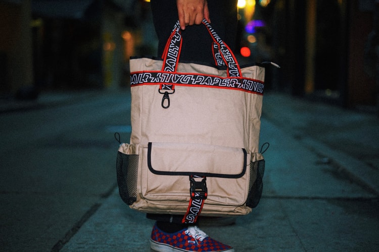 WOAW 引入 Daily Paper 最新「Transcend Borders」系列