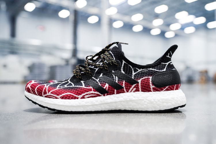 adidas 發布 SPEEDFACTORY AM4 全新鞋款 AM4MLS