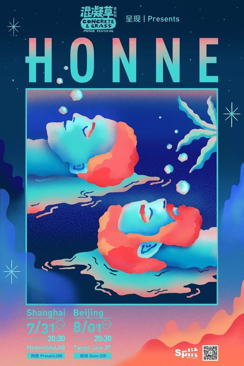 HONNE 首次中国巡演即将于京沪登场