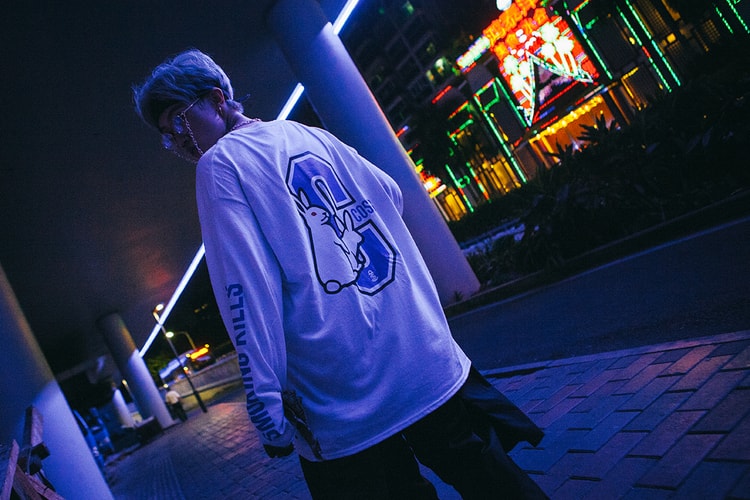 #FR2 x COSTS 聯名「Special Zone」系列 Lookbook