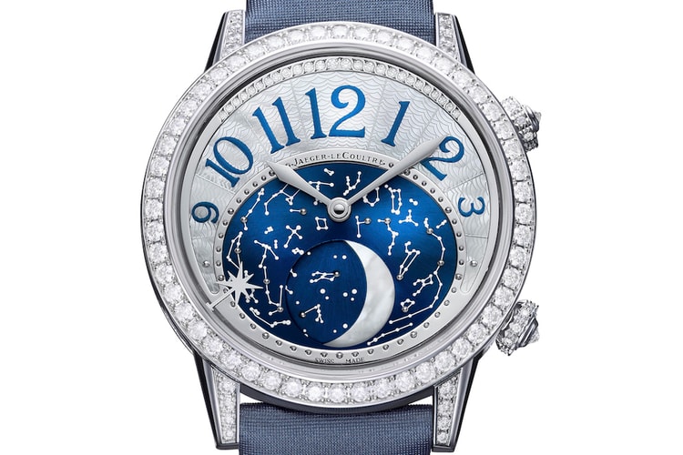 积家携手上海国际电影节以卓越致敬电影