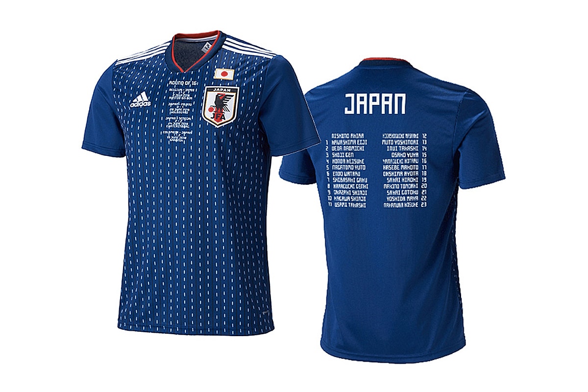 adidas 推出別注版日本國家隊球衣總結世界杯成續