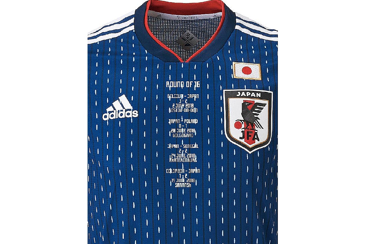 adidas 推出別注版日本國家隊球衣總結世界杯成續