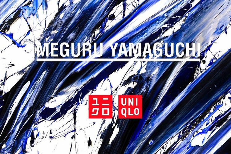 日本藝術家山口歷攜手 UNIQLO 打造全新聯名限定系列