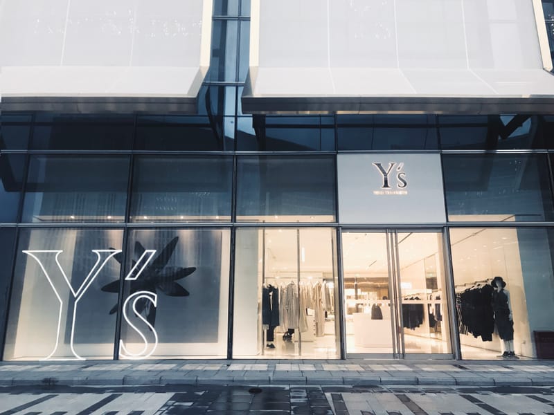 Y's by Yohji Yamamoto 上海旗舰店正式开业