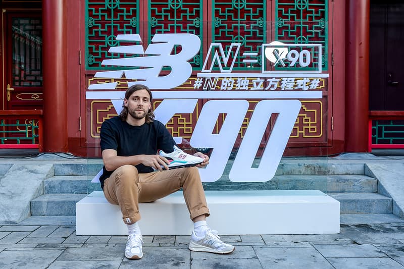 New Balance 北京「开启 X-90 篇章」活动现场回顧