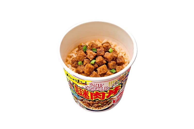 日清食品推出覆蓋大量肉塊的「謎肉丼」