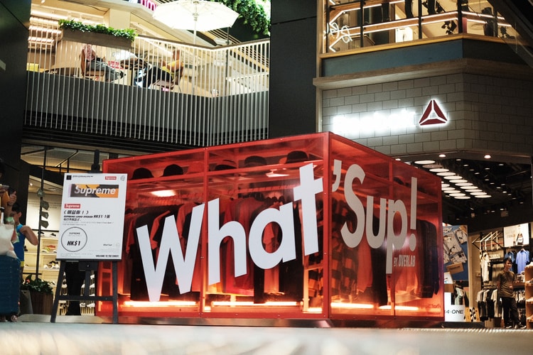 OVERLAB 携手 THE FOREST 开设全新 What'Sup! Store 期间限定店