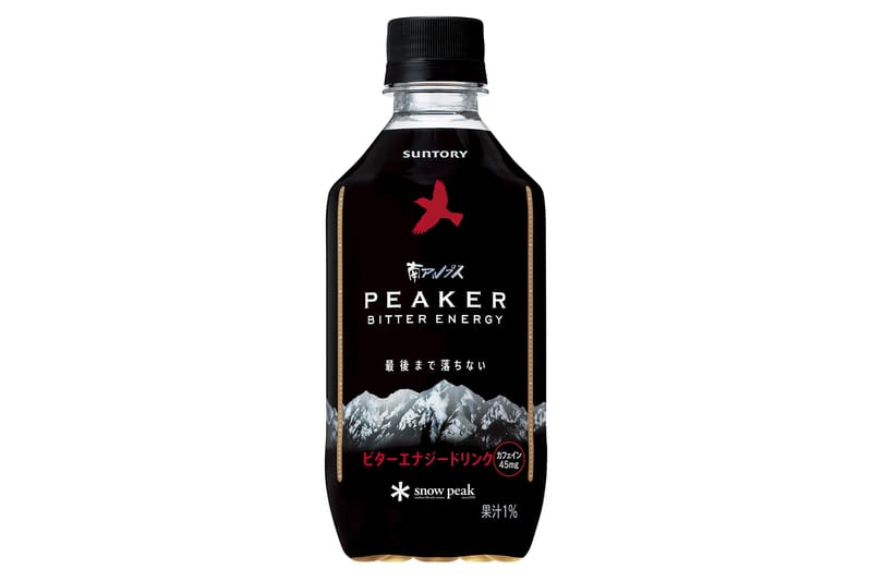 Suntory 與 Snow Peak 推出聯名能量飲品