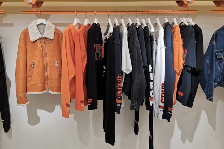 走進 Heron Preston 香港首間店舖