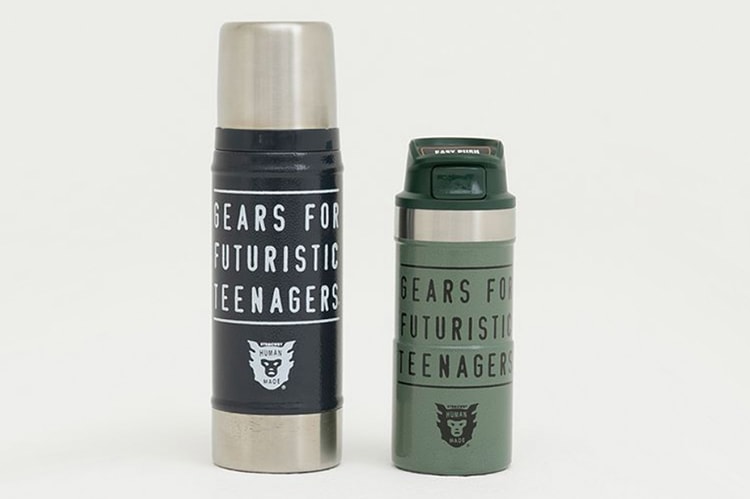 HUMAN MADE 推出全新不鏽鋼保溫瓶