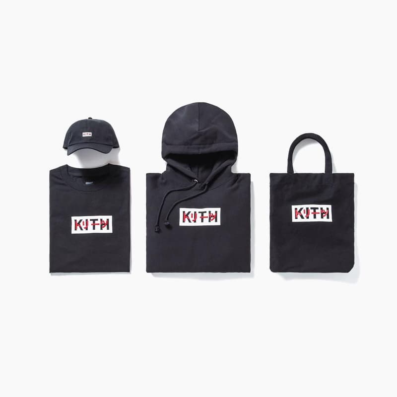 KITH Treats Tokyo 一週年別注限定單品登場