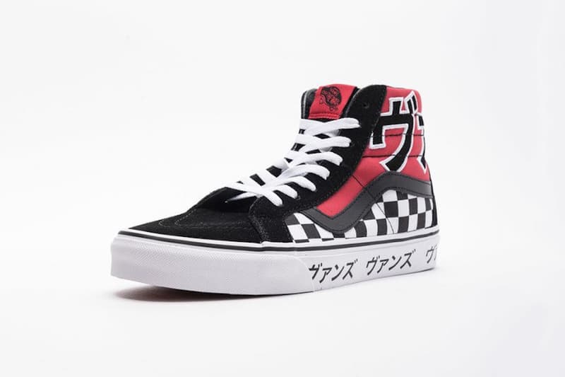 Vans Sk8-Hi 全新「Japanese Type」配色上架