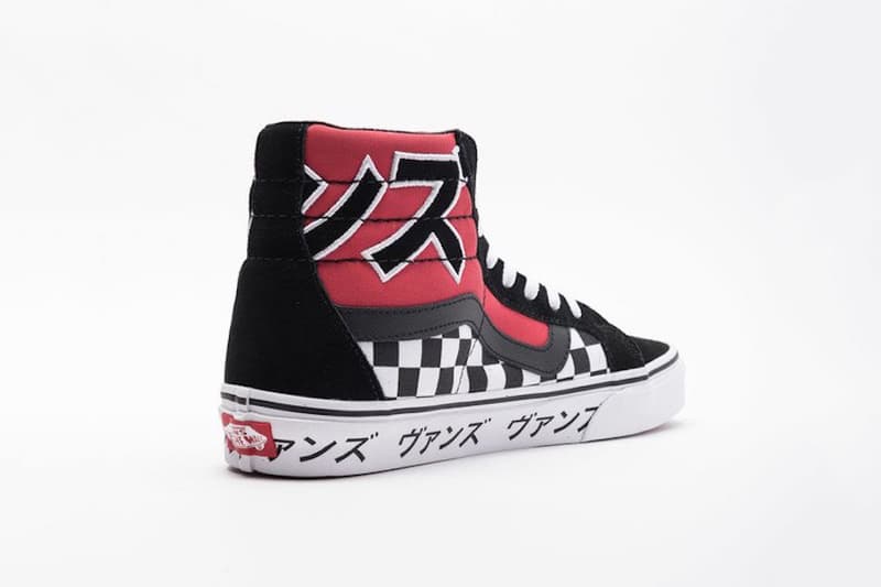 Vans Sk8-Hi 全新「Japanese Type」配色上架