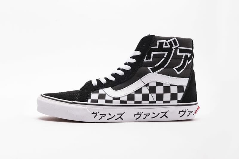 Vans Sk8-Hi 全新「Japanese Type」配色上架