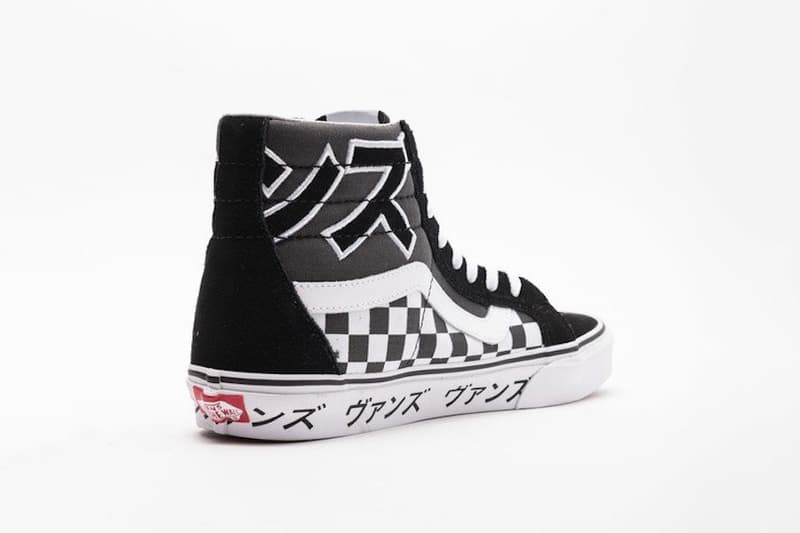 Vans Sk8-Hi 全新「Japanese Type」配色上架