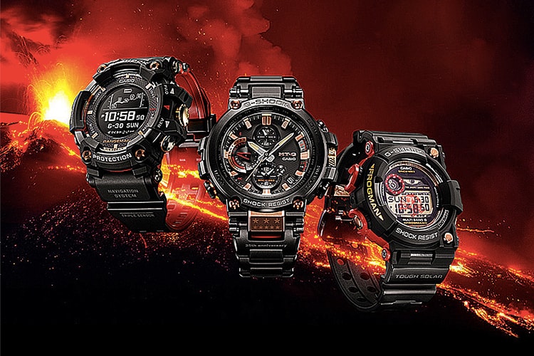 G-SHOCK 三十五周年別注「Magma Ocean」別注系列