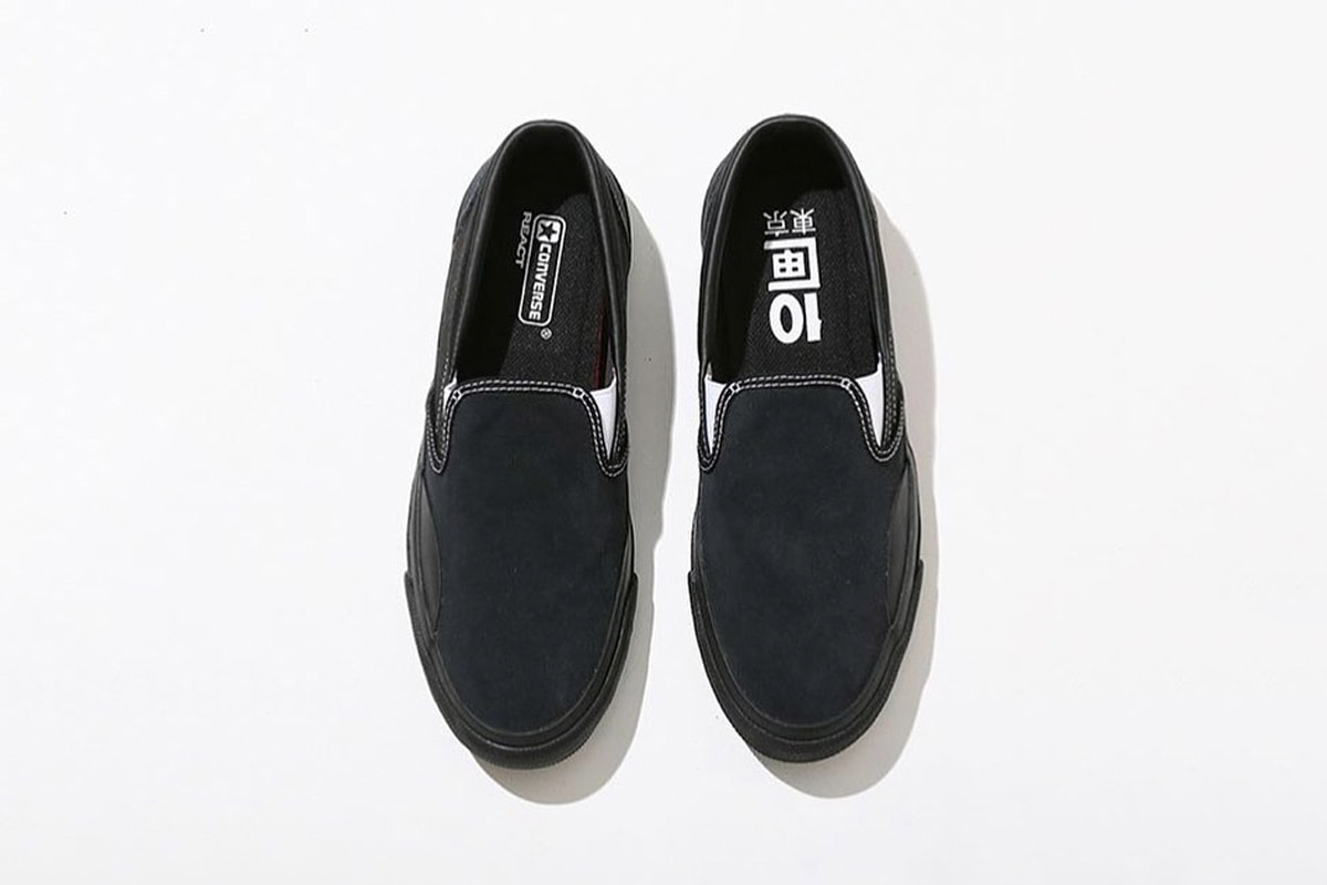 TENBOX x Converse 全新聯名 Skidgrip Slip-On 鞋款