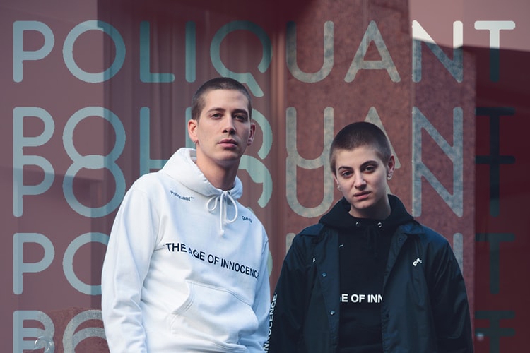 POLIQUANT 将于 COSTS 开设 Pop-Up 店铺