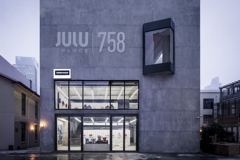 FREITAG 中國首家門店即將於上海開幕