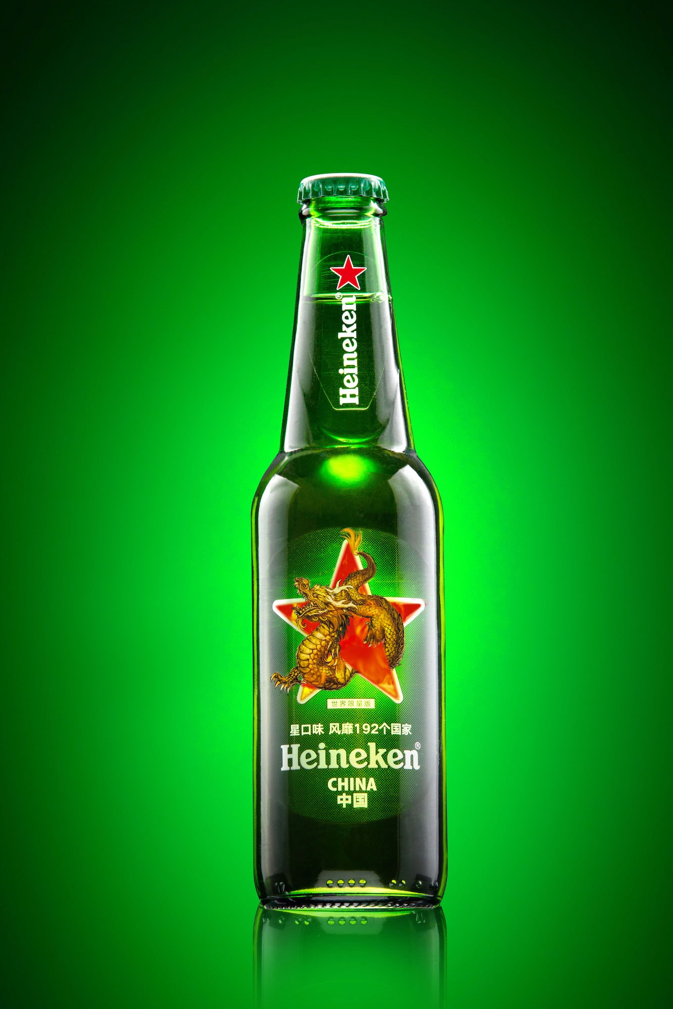 Heineken 與 Xander Zhou 攜手打造首款限量版中国瓶