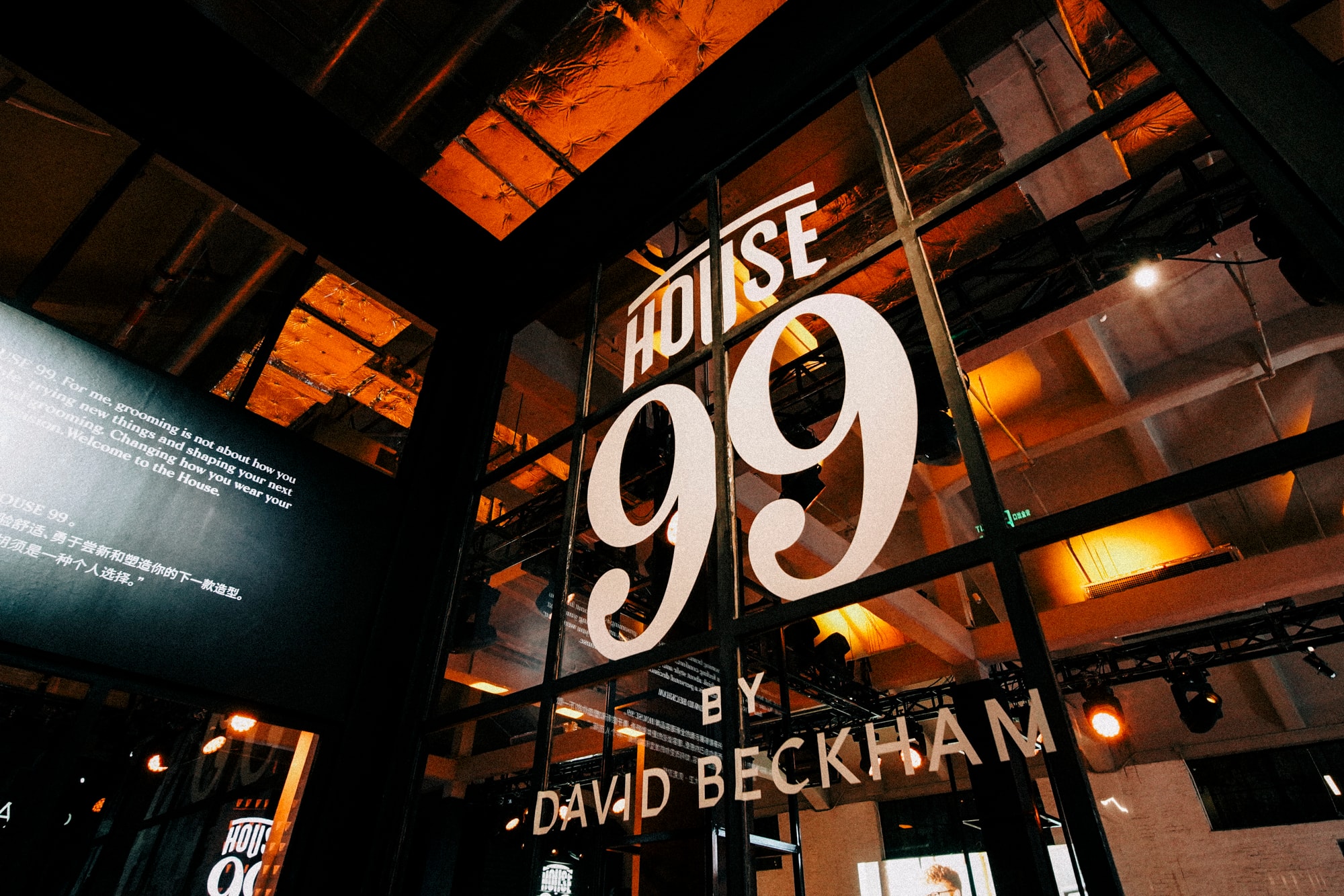 David Beckham 主理全新男士理容品牌 HOUSE 99 正式进驻中国