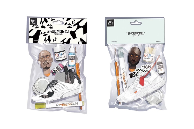 2018「邻里相聚」街头盛会主題藝術創作公開