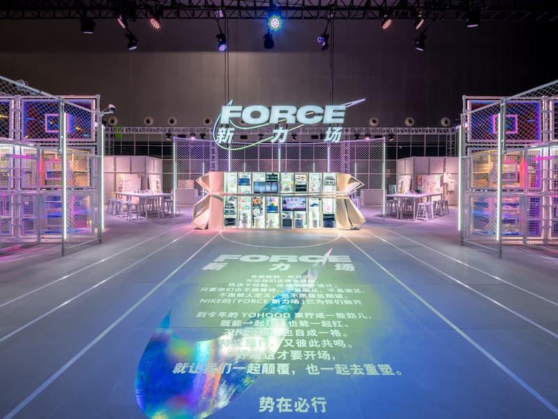 直擊 Nike「FORCE 新力場」上海特別活動現場