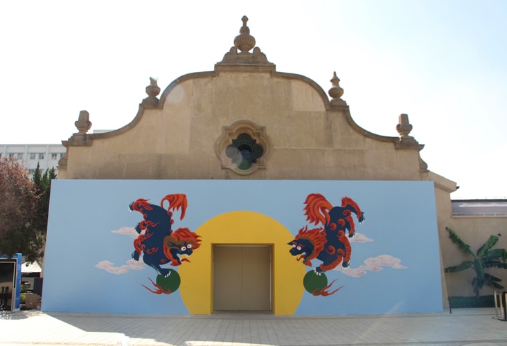 视觉艺术家 ZINAN LAM 发布新作「AWAKEN」大幅壁画