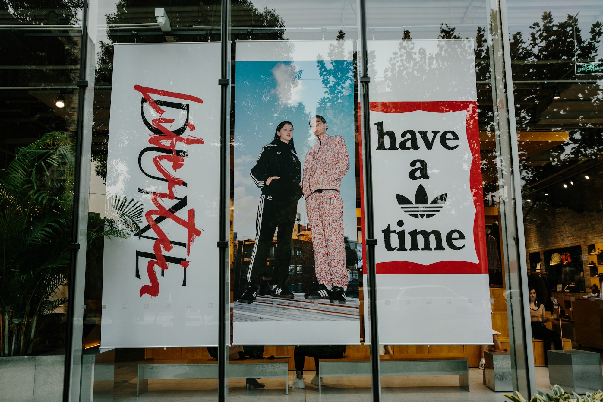 adidas Originals by have a good time 聯名系列上海 Pop-Up 活動回顧
