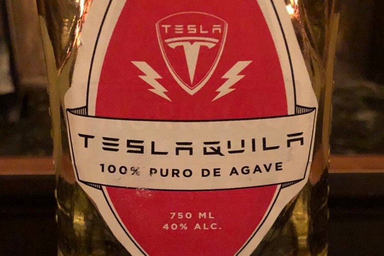 Tesla 出酒?Elon Musk 宣佈已經註冊「Teslaquila」全新商標