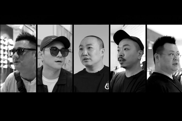 HYPEBEAST 专访 5 位街头店铺主理人,畅谈中国潮流文化发展以及潮流生意本质