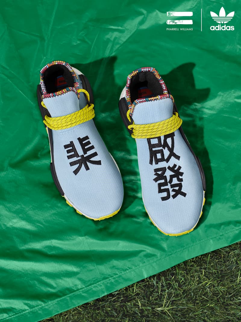 adidas Originals by Pharrell Williams 2018 秋冬 SOLARHU 系列正式發佈