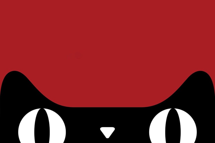 2018 天貓「雙十一」全天成交額 2,135 億元再創歷史新紀錄