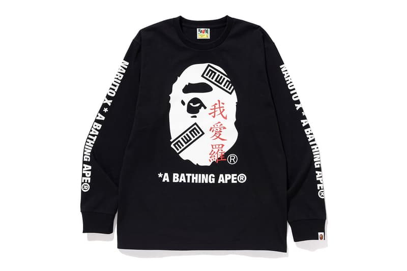 A BATHING APE® 與《火影忍者》推出全新聯名系列