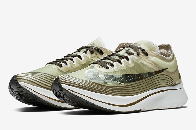 Nike Zoom Fly SP 全新「Camo Swoosh」配色上架