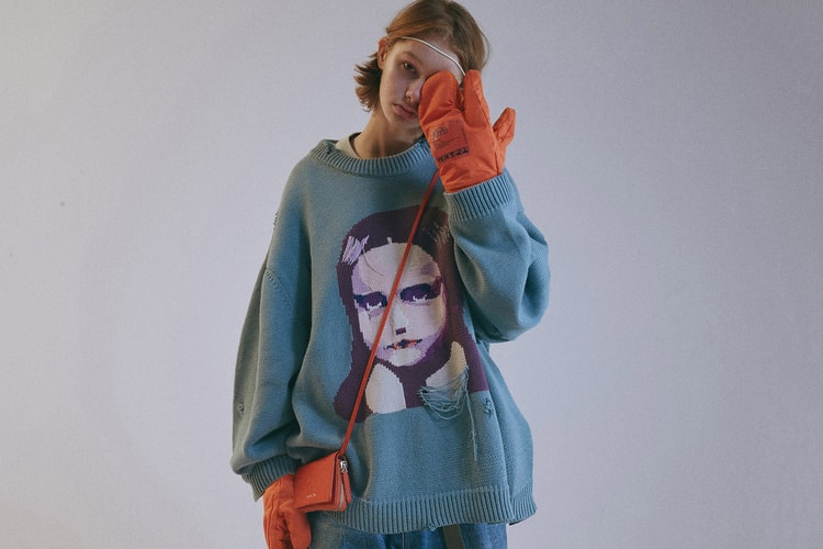 UMAMIISM 2018 秋冬系列 Lookbook 正式發佈