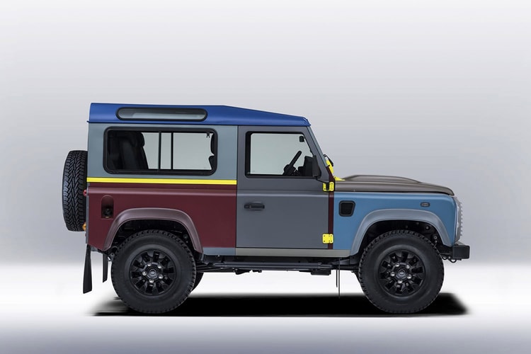 全球唯一的 Paul Smith + Land Rover Defender 90 推出迷你車模